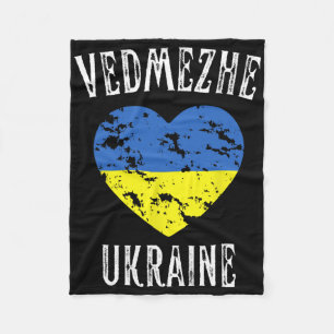 Ukraine Flag Heart Vedmezhe City  Fleece Blanket