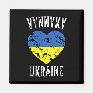 Ukraine Flag Heart Vynnyky City Magnet