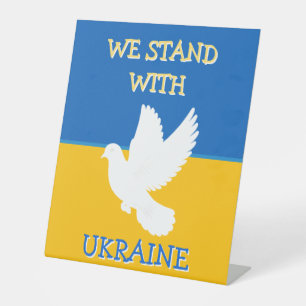Ukraine Flag I Stand with Urkaine Pedestal Sign