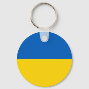 Ukraine Flag Key Ring