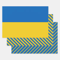 Ukraine Flag Modern Striped Pattern