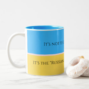 UKRAINE FLAG MUG