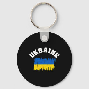 Ukraine Flag National Flag Kiev Ukrainian Kyiv 2  Key Ring