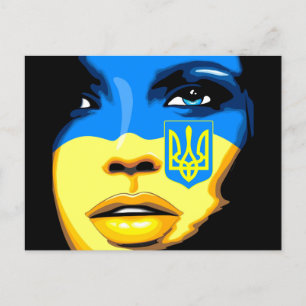 Ukraine Flag painted on Beautiful Girl Portrait Postcard