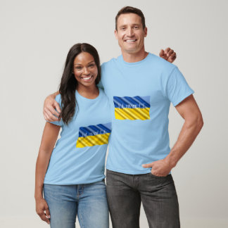 Ukraine Flag - Peace and Love Heartbeat T-Shirt
