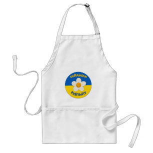 Ukraine Flag Positive, Ukraine Country Flag,Funny Standard Apron