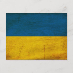 Ukraine Flag Postcard