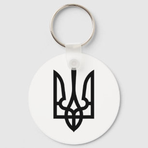 Ukraine Flag Pride - Ukrainian Flag Key Ring