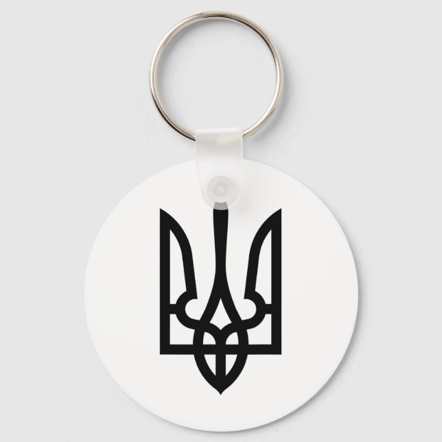 Ukraine Flag Pride - Ukrainian Flag  Key Ring (Front)