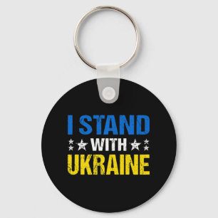 Ukraine Flag Retro Vintage Ukrainian Men Women Pat Key Ring