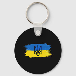 Ukraine Flag Support Love Ukrainian Ukraine Pride  Key Ring