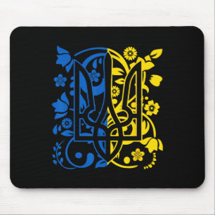 Ukraine Flag Symbol Flora Sunflower Ukrainian Prid Mouse Pad