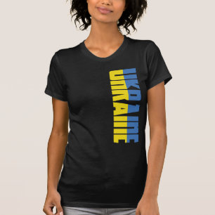 Ukraine Flag T-Shirt