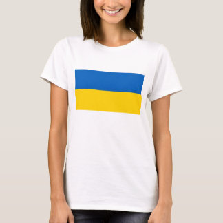 Ukraine Flag T-Shirt