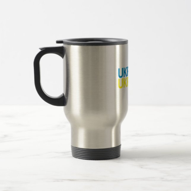 UKRAINE Flag Travel Mug (Left)