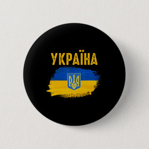 Ukraine Flag Trident Cyrillic Font Patriotic Ukrai 6 Cm Round Badge