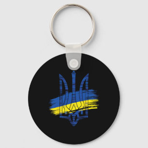Ukraine Flag Trident Patriotic Ukrainian Heritage Key Ring