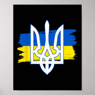 Ukraine Flag Trident - Ukrainian Tryzub Patriotic  Poster