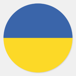 Ukraine Flag, Ukrainian Country Patriotic Gift Classic Round Sticker