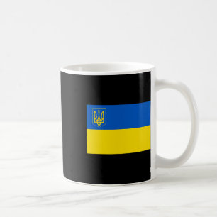 Ukraine Flag Ukrainian National Flag Coffee Mug