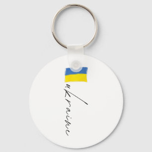 Ukraine Flag Ukrainian Patriotic Signature Europe Key Ring