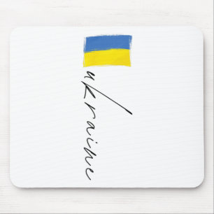 Ukraine Flag Ukrainian Patriotic Signature Europe Mouse Pad