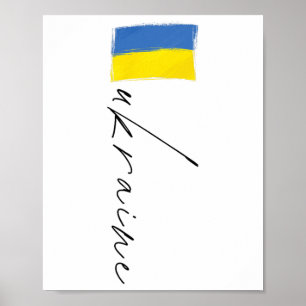 Ukraine Flag Ukrainian Patriotic Signature Europe Poster