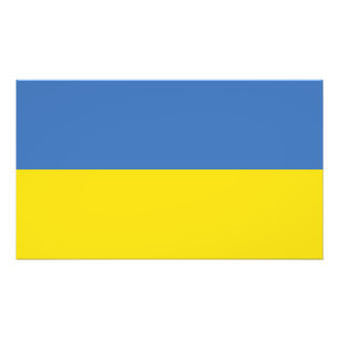 Ukraine Flag, Ukrainian Slava Ukraini Слава Україн Photo Print