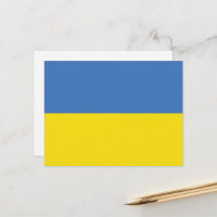 Ukraine Flag, Ukrainian Slava Ukraini Слава Україн