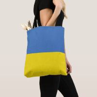 Ukraine Flag, Ukrainian Slava Ukraini Слава Україн