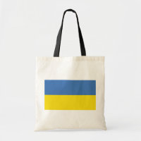 Ukraine Flag, Ukrainian Slava Ukraini Слава Україн