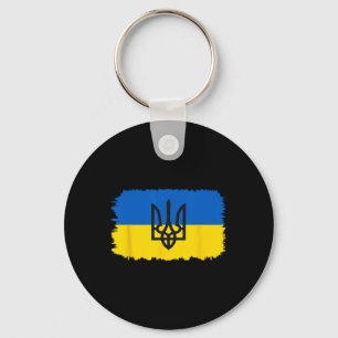 Ukraine Flag Ukrainian Ukraine Pride Heart 4  Key Ring