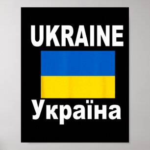 Ukraine Flag Ukrainy Ukrainian Flags Gift Top Tee  Poster