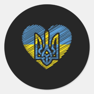 Ukraine Flag Ukrajina Ukrainian Peace Heart  Classic Round Sticker