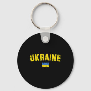 Ukraine Flag Vintage Men Women Kids Ukraine 4  Key Ring
