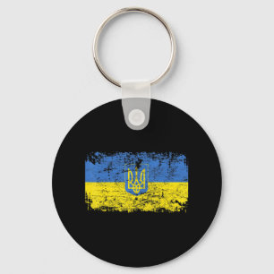 UKRAINE Flag Vintage Men Women Kids UKRAINE 9 Key Ring