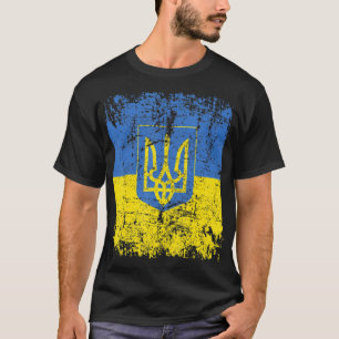 UKRAINE Flag Vintage  Men Women Kids  UKRAINE  T-Shirt