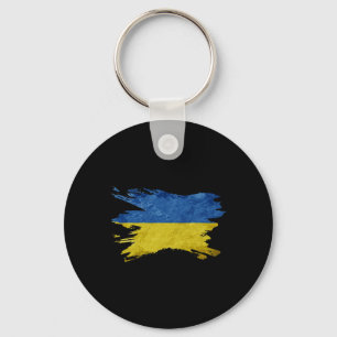 Ukraine Flag Vintage Ukrainian Flag Key Ring