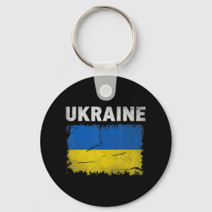 Ukraine Flag Vintage Ukrainian National Colours Cl Key Ring