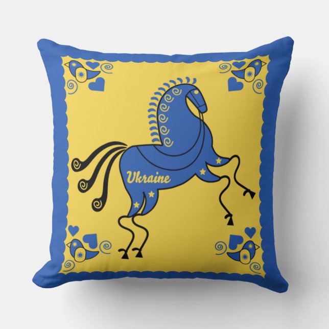 Ukraine Folk Art   Cushion (Front)