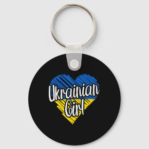 Ukraine For Girl Ukrainian Heart Flag For Women Uk Key Ring