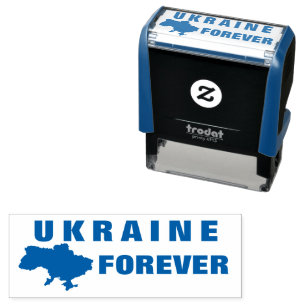 Ukraine Forever Stamp Freedom