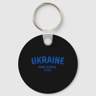 Ukraine Free Since 1991 Ukraine Military Ukrainian Key Ring