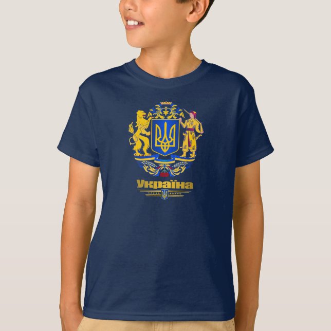 Ukraine Full Arms T-Shirt (Front)