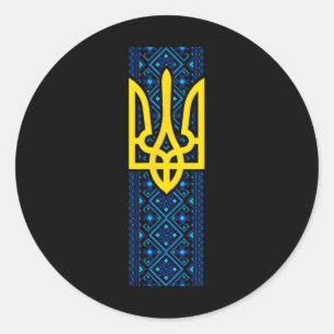 Ukraine Gift Flag Ukraini Kyiv Ukrainian Ukrajina Classic Round Sticker