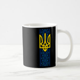 Ukraine Gift Flag Ukraini Kyiv Ukrainian Ukrajina Coffee Mug