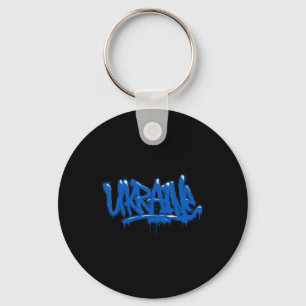 Ukraine Gift Flag Ukraini Kyiv Ukrainian Ukrajina Key Ring