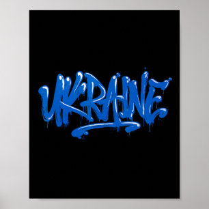 Ukraine Gift Flag Ukraini Kyiv Ukrainian Ukrajina Poster