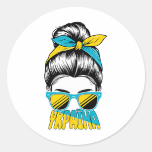 Ukraine Girl Supports Peace And Pride For Ukraine Classic Round Sticker
