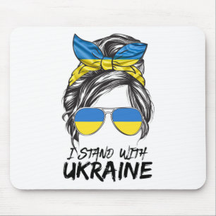Ukraine Girl Ukrainian Girl Flag Messy Bun Ukraine Mouse Pad